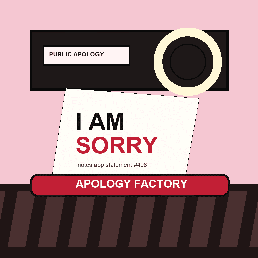 Influencer Apology Factory avatar